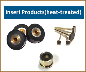 Insert Products(heat-treated)
